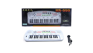 37 Keys Electronic Organ with Microphone /Music /Charger