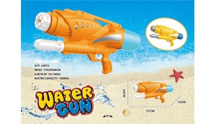 1600ml Air Pump Water Gun