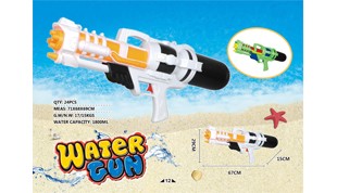 1800ml Air Pump Water Gun