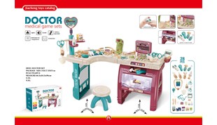 Medical equipment small clinic combination set